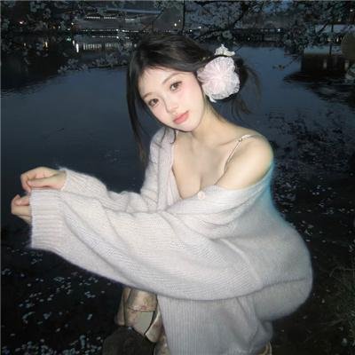 爱杀玛莉