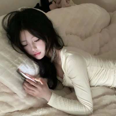 爱你如诗美丽