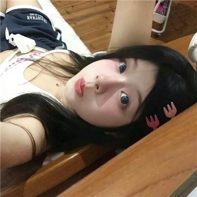 你他妈的也是
