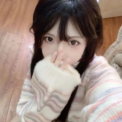 美丽见习生